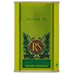 Rs Pomace Olive Oil Tin 175ml